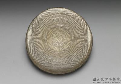 图片[2]-Silver milk tea bowl, Qing dynasty(1644-1911)-China Archive